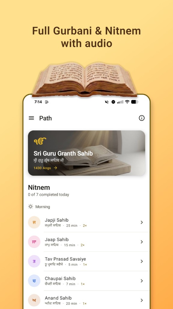 Gurbani & Nitnem
